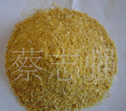 供應飼料原料玉米粗蛋白