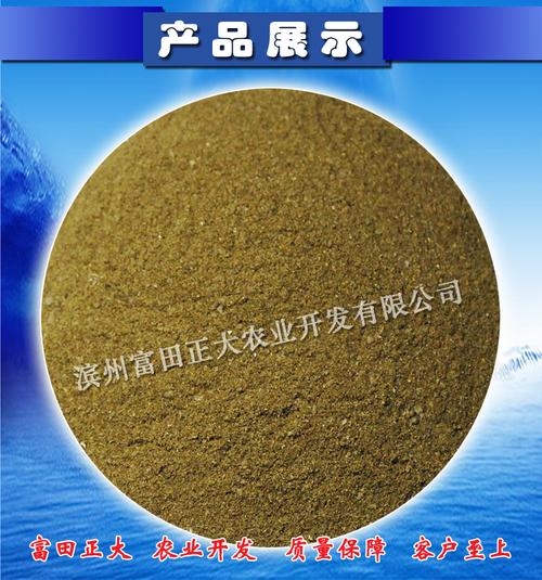 長期供應魚粉秘魯魚粉飼料飼料原料飼料添加劑
