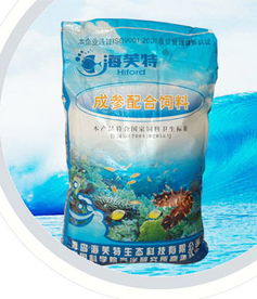海參金酒報(bào)價(jià) 廠家