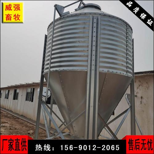 自動(dòng)化下料口 豬場(chǎng)料塔設(shè)備 質(zhì)量保證 廠家生產(chǎn) 威強(qiáng)畜牧 飼料儲(chǔ)存?zhèn)}