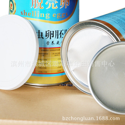 【公司直銷優(yōu)質(zhì)脫殼卵【圖】】價(jià)格,廠家,圖片,動物性飼料原料,濱州市濱城區(qū)渤海豐年蟲銷售中心-馬可波羅網(wǎng)