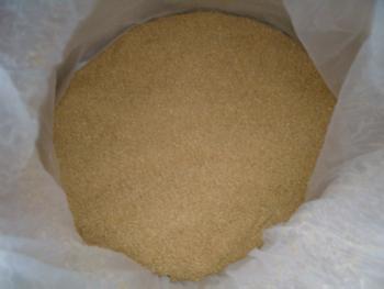 飼料級(jí)氯化膽堿生產(chǎn)廠家,飼料級(jí)氯化膽堿價(jià)格多少_化工原料欄目