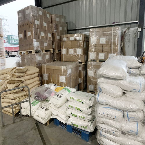 品牌腦磷脂廠家報(bào)價(jià)食品添加劑