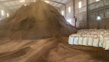 PT Amerta Agro Indonesia:為中國市場提供高質(zhì)量椰子粕和棕櫚粕
