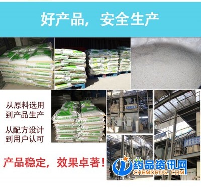 想要做牛羊飼料的代加工,哪家的牛羊核心料好啊