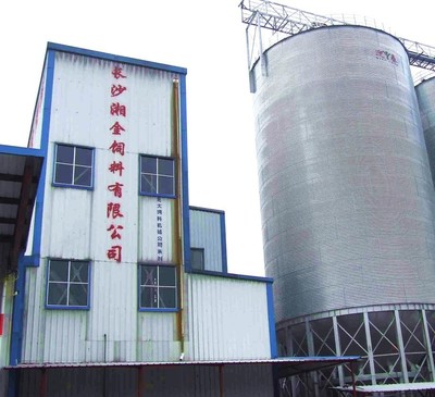 長沙湘金飼料