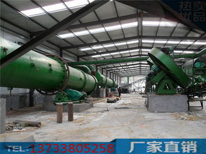 吉林小型有機肥生產(chǎn)線2020年有機肥建廠補貼政策