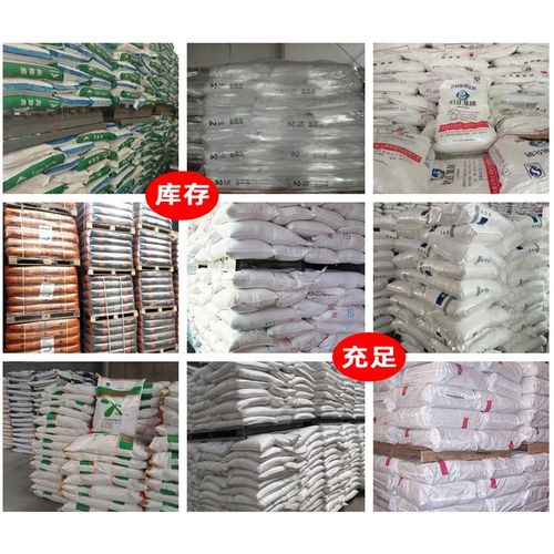 木瓜香精生產(chǎn)廠(chǎng)家木瓜香精廠(chǎng)家
