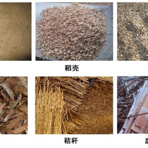 【生產(chǎn)鋸末燃料顆粒機中小型燃料顆粒機】- 
