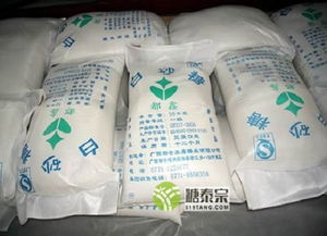河北一級白砂糖生產(chǎn)歷史情況及現(xiàn)狀是怎樣的