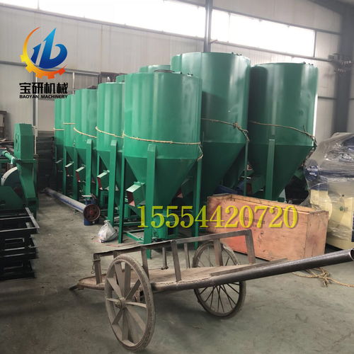 【廠家生產(chǎn)飼料混合機牛羊混合拌草機粉料攪拌機現(xiàn)貨批發(fā)】- 