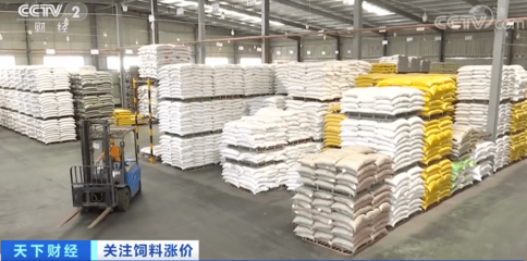原材料價格上漲,飼料企業(yè)壓力大集體漲價!飼料行業(yè)加速洗牌