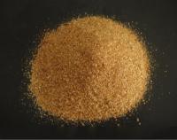 供應(yīng)飼料原料廠家熱銷價(jià)格_供應(yīng)飼料原料廠家熱銷廠家_世界工廠網(wǎng)產(chǎn)品信息庫(kù)