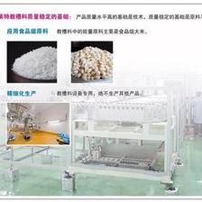 波爾萊特集團(tuán)生物技術(shù)新型飼料,引領(lǐng)行業(yè)前沿!