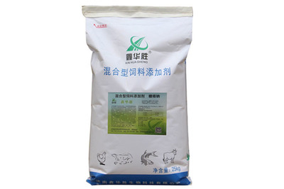 飼料添加劑
