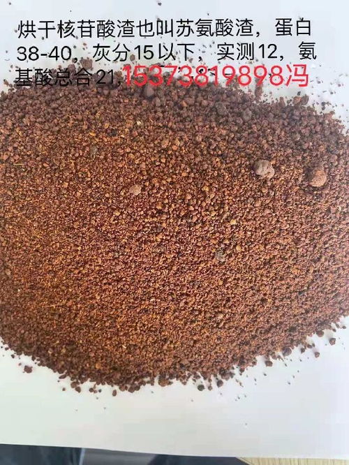 江西功能性飼料原料脂肪飼料原料,高蛋白飼料原料