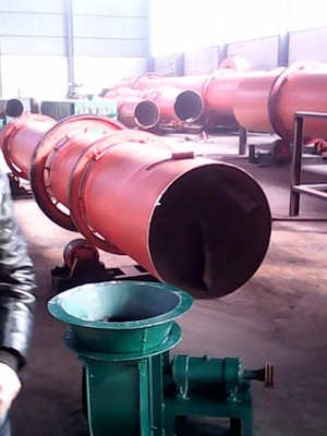 供應(yīng)造粒機-對輥擠壓造粒機-轉(zhuǎn)鼓造粒機-圓盤造粒機-擠壓球造粒機__世界工廠網(wǎng)