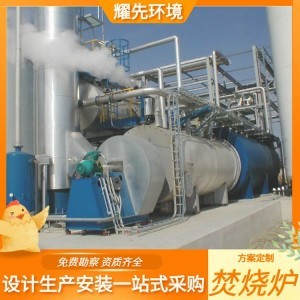 動(dòng)物飼料原料