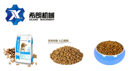 寵物飼料機(jī)械 犬糧設(shè)備 寵物飼料生產(chǎn)線