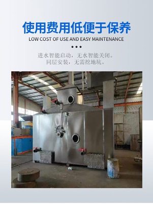 餐廚垃圾原料處理后油水氣三相分離 廢棄油脂發(fā)酵處理后黑水虻飼料