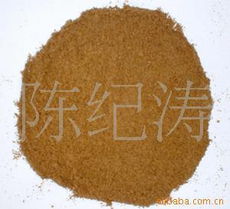 肉粉 優(yōu)質(zhì)肉骨粉價(jià)格信息