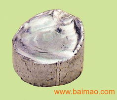硒,硒生產(chǎn)廠家,硒加工制造銷售