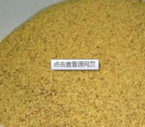 河南亞飛飼料原料 新鄉(xiāng) 新鄉(xiāng)稻糠粉生產(chǎn)廠圖片