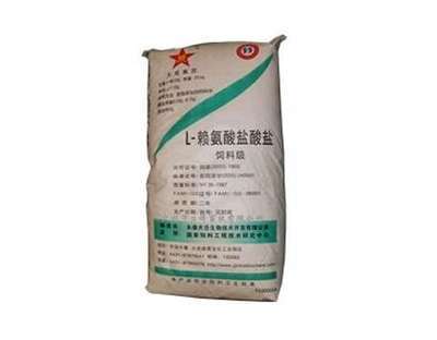 配合飼料廠_配合飼料廠價格_配合飼料廠廠家_飼料 供應(yīng)信息 飼料供應(yīng),飼料價格,飼料批發(fā),飼料求購-中國飼料交易網(wǎng)
