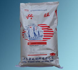 供應(yīng)豬飼料批發(fā) 豬飼料生產(chǎn)廠家