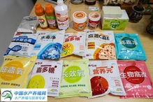 24年老牌水產(chǎn)料企挺進(jìn)100億動(dòng)保市場(chǎng), 飼料 動(dòng)保 或成行業(yè)標(biāo)配 原創(chuàng)