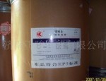 非營(yíng)養(yǎng)性添加劑,非營(yíng)養(yǎng)性添加劑工廠制造商,非營(yíng)養(yǎng)性添加劑產(chǎn)品,非營(yíng)養(yǎng)性添加劑交易平臺(tái),飼料巴巴-中國(guó)飼料行業(yè)信息網(wǎng)商務(wù)平臺(tái)